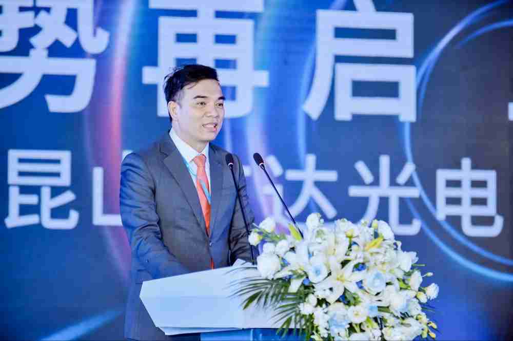 888.BY集团电子游戏执行长暨总经理柯富仁于启用仪式致词